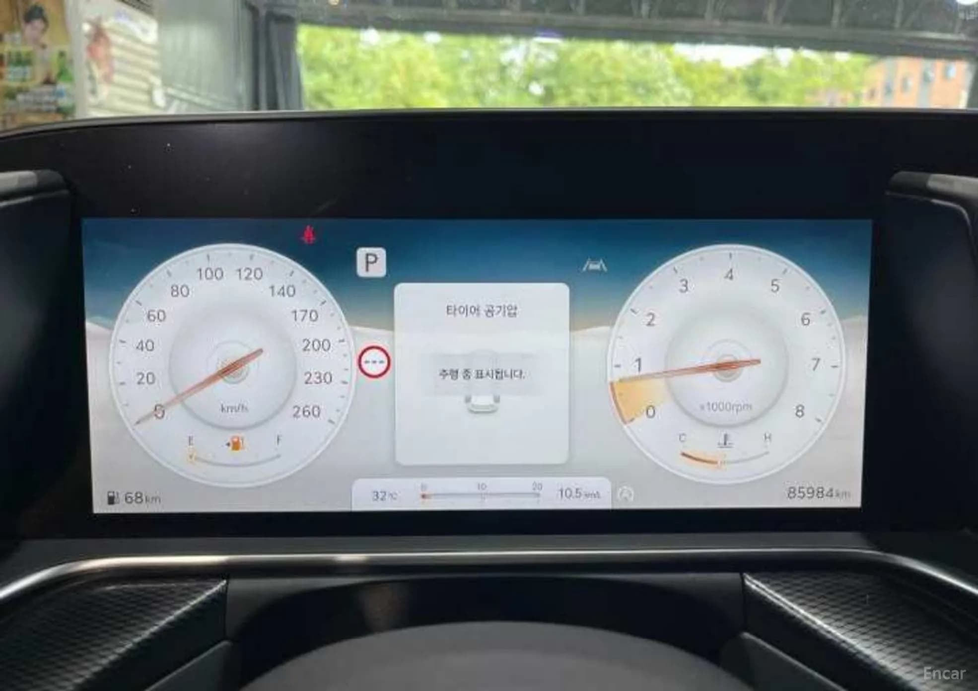 G90 (RS4)