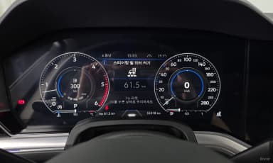 Touareg 3rd Generation