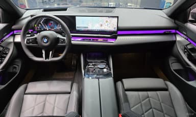 5 Series (G60)