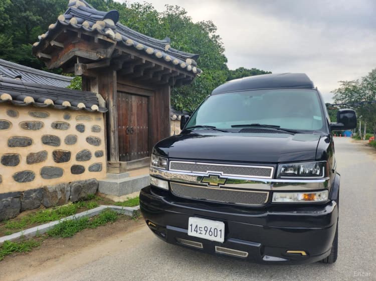 Express Van