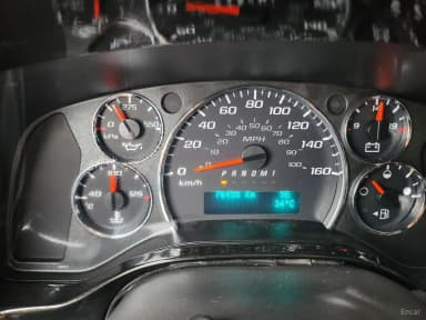 Express Van