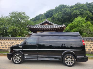 Express Van