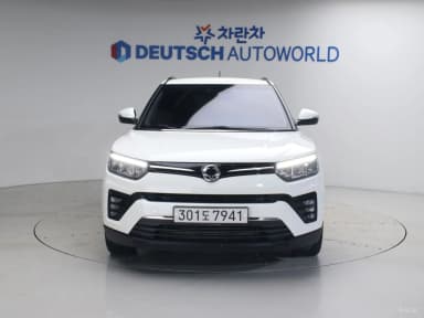 Berry New Tivoli