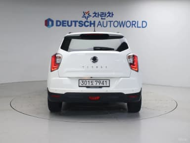 Berry New Tivoli
