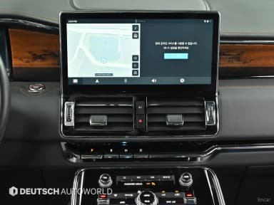 Navigator 4th generation
