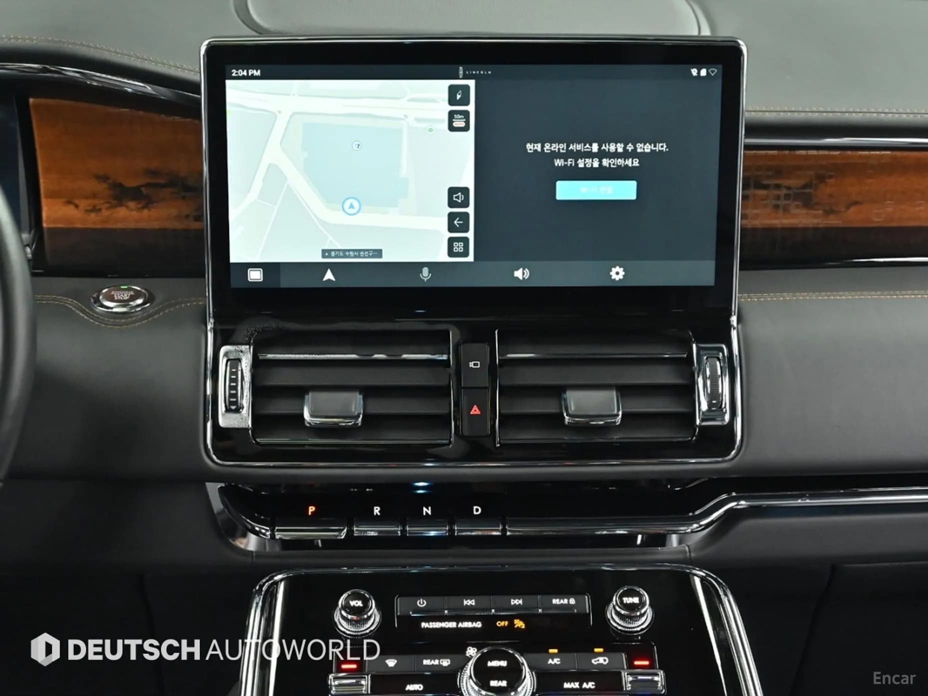 Navigator 4th generation