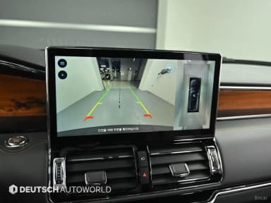 Navigator 4th generation