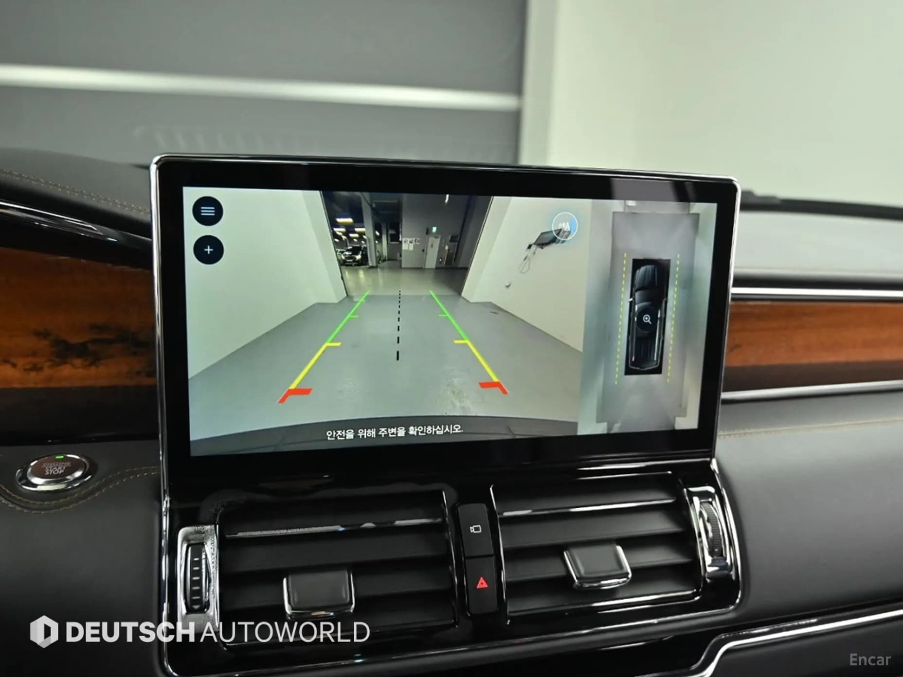 Navigator 4th generation