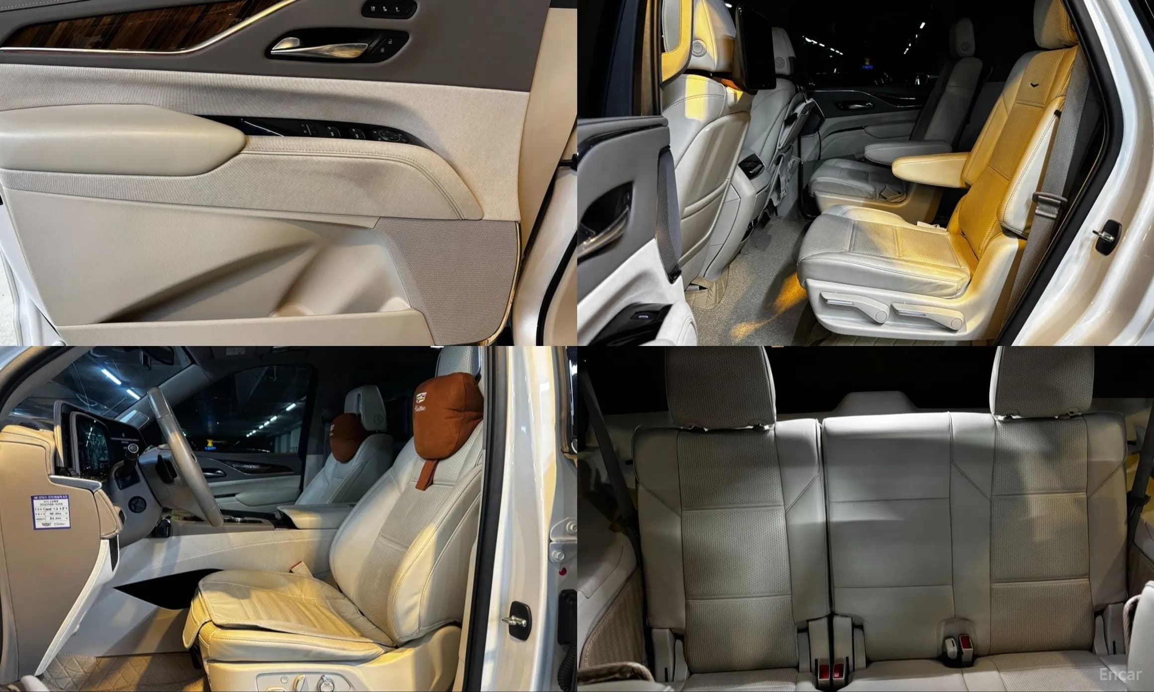 Escalade 5th Generation
