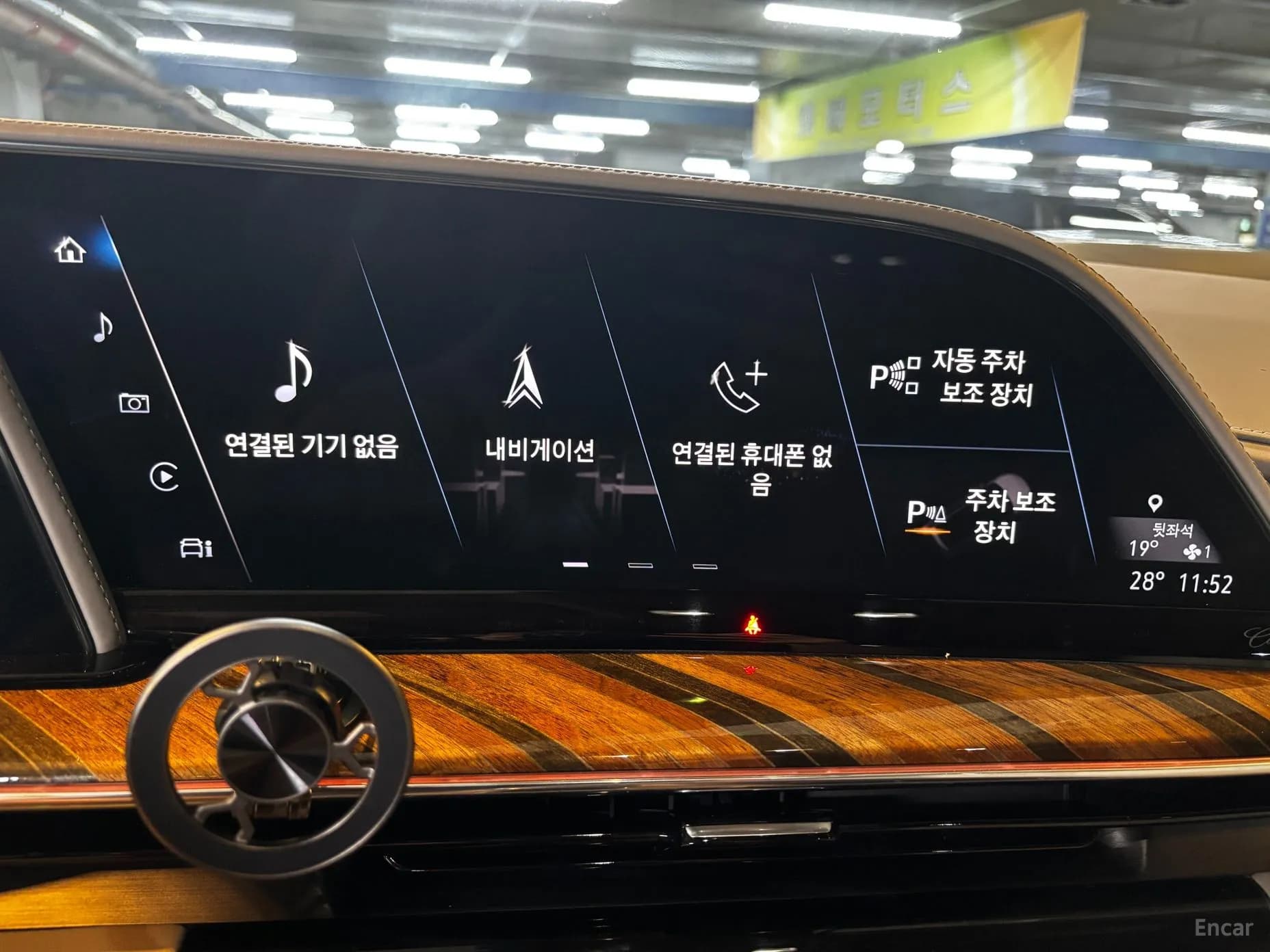 Escalade 5th Generation