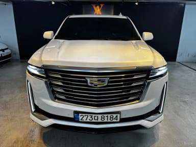 Escalade 5th Generation