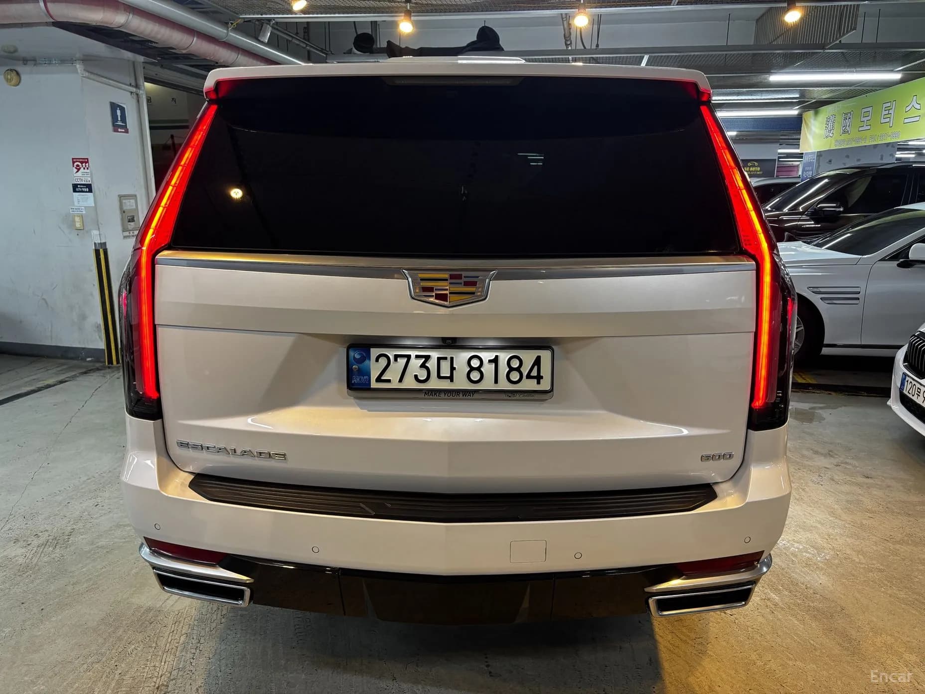 Escalade 5th Generation