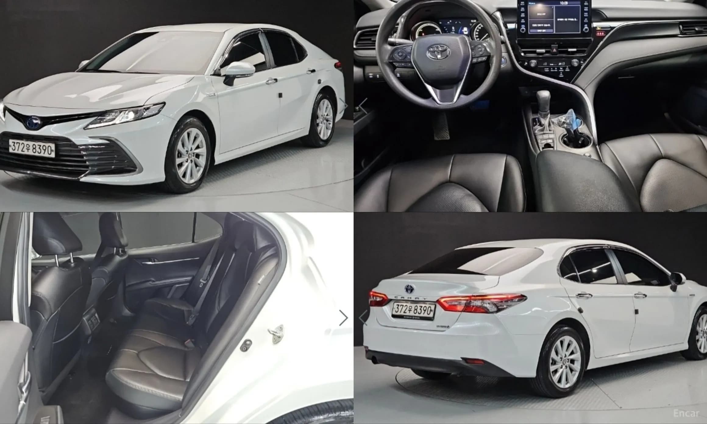Camry (XV70)
