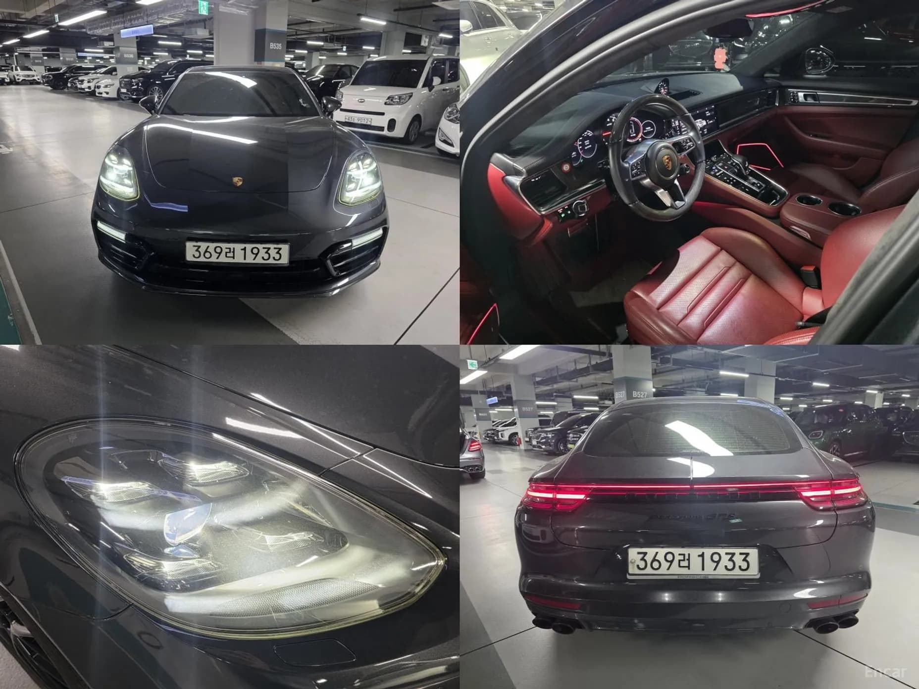 Panamera (971)
