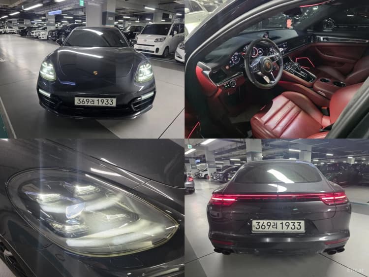 Panamera (971)