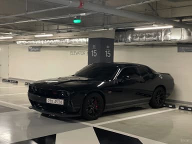 Challenger