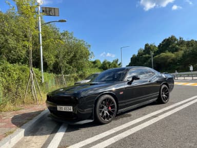 Challenger