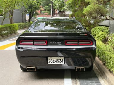 Challenger