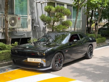 Challenger