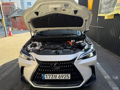 NX350h Gen 2
