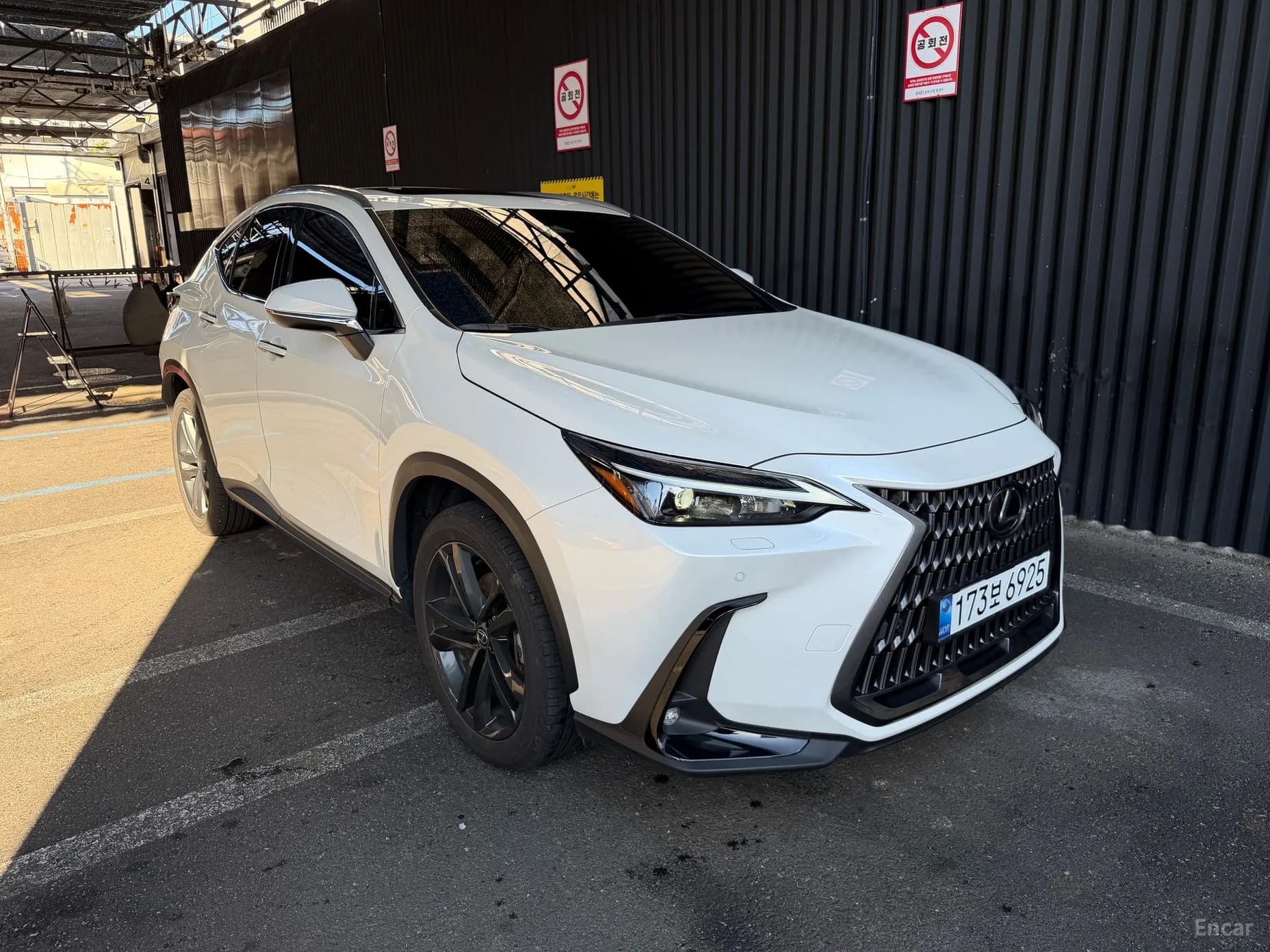 NX350h Gen 2