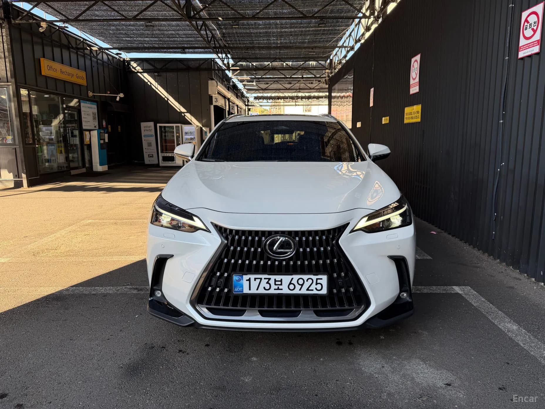 NX350h Gen 2