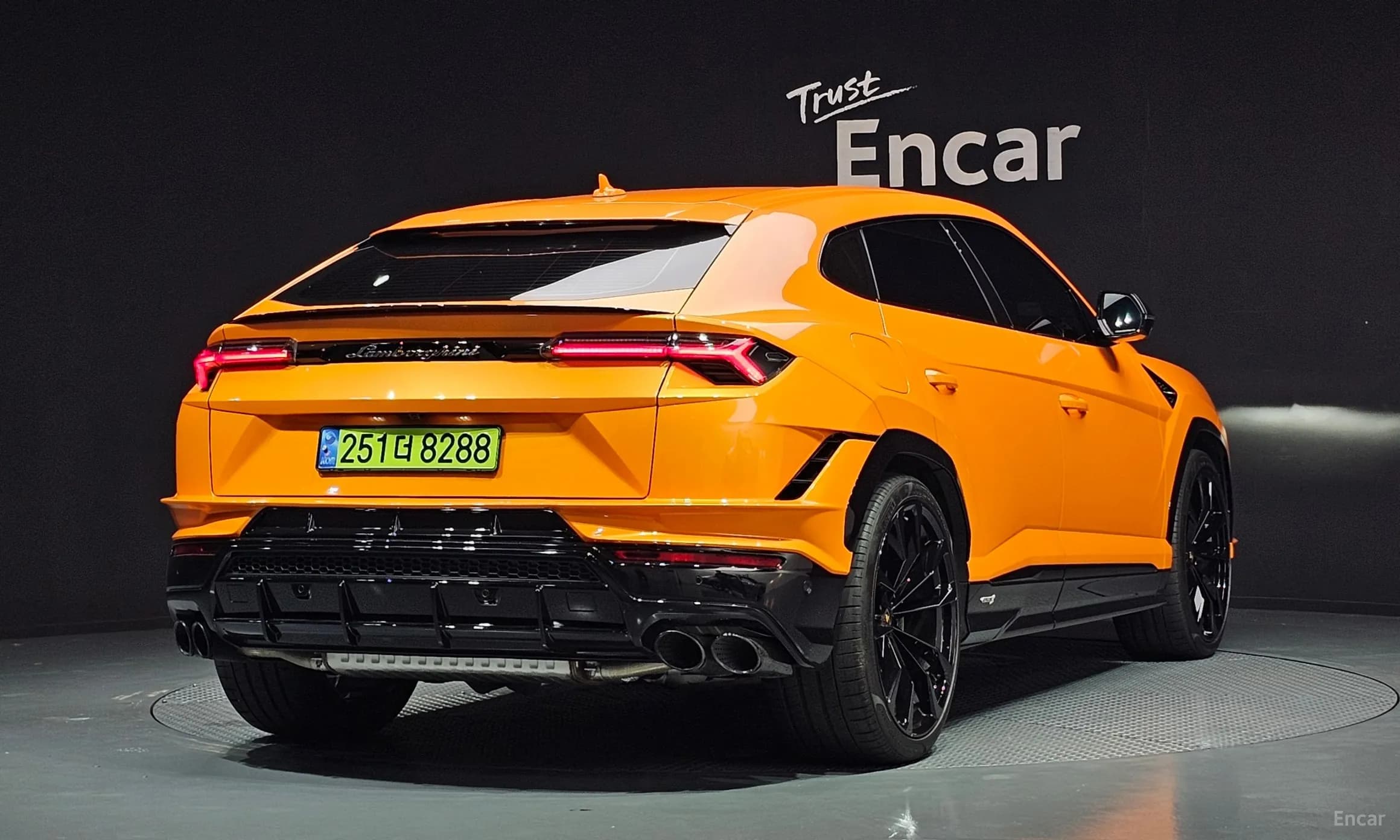 Urus