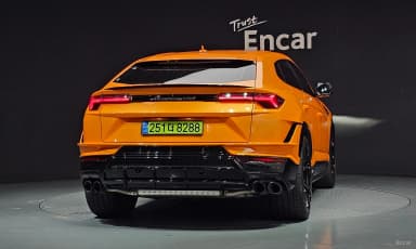 Urus