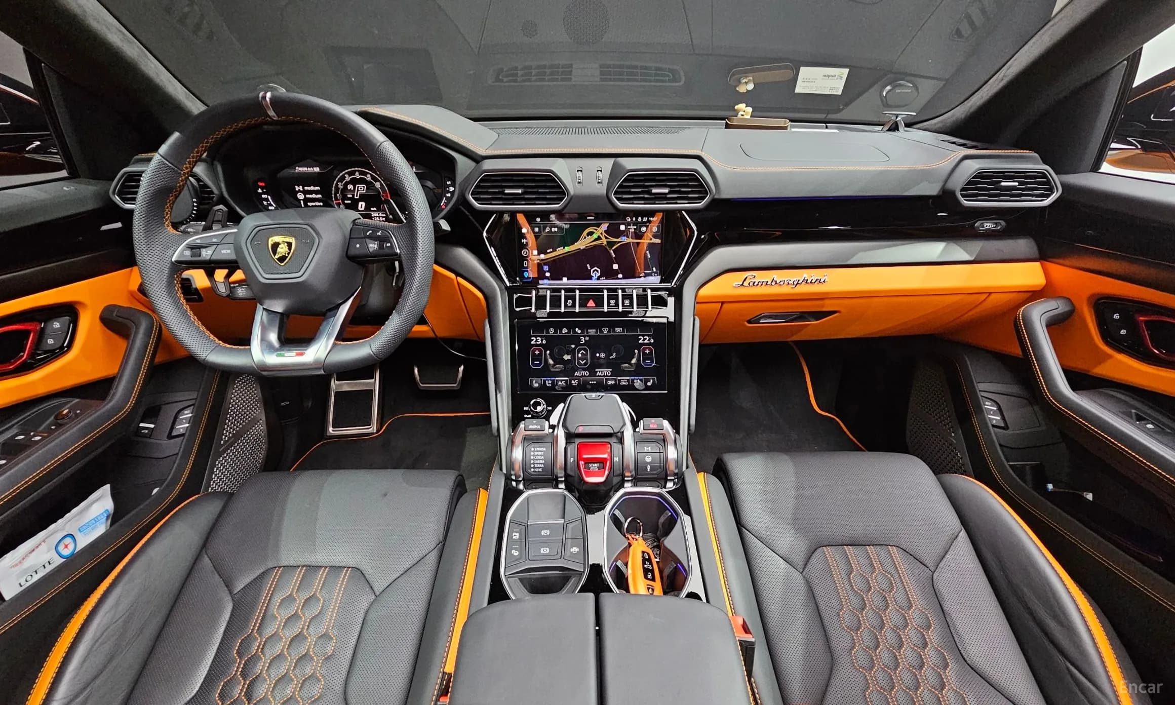 Urus