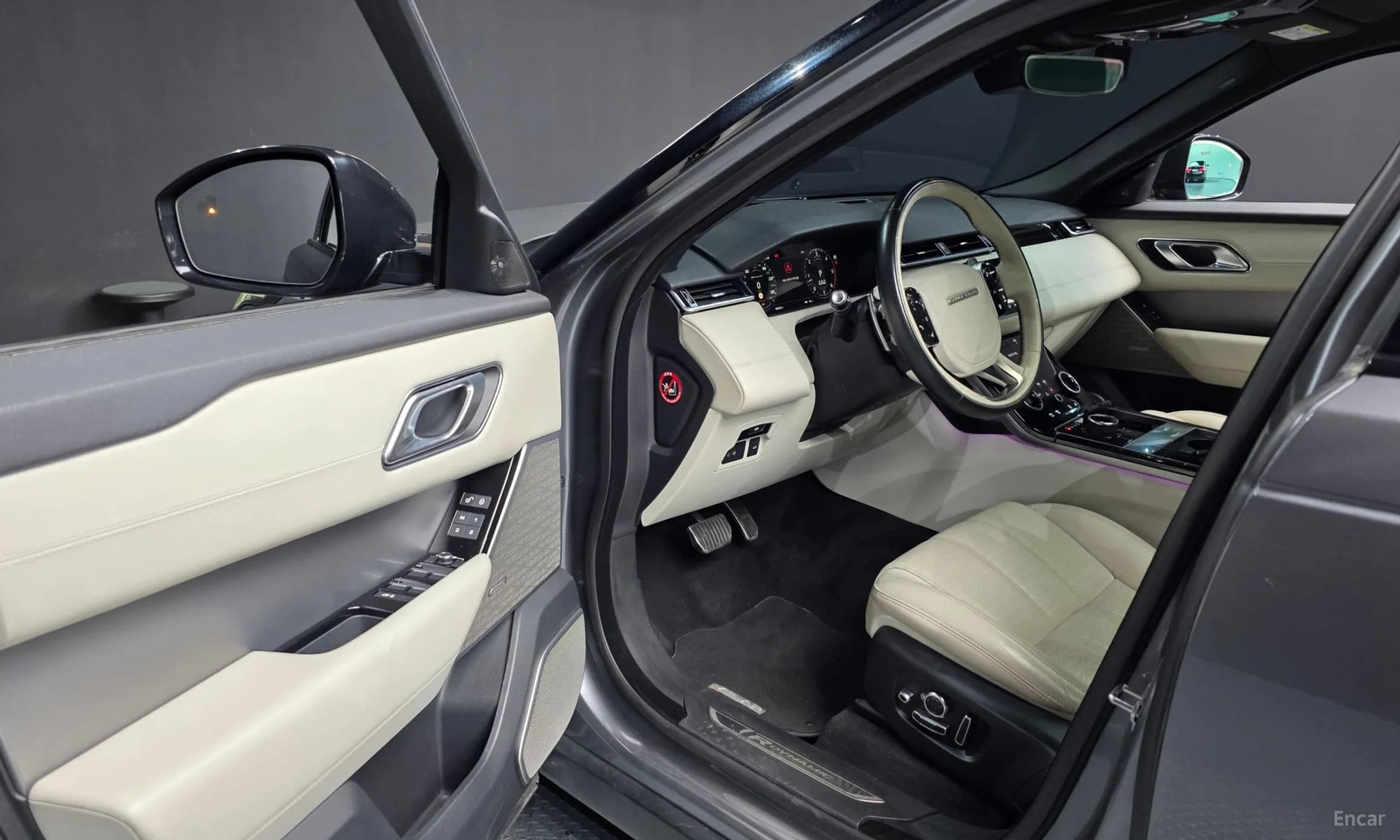 Range Rover Bella