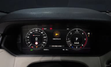 Range Rover Bella
