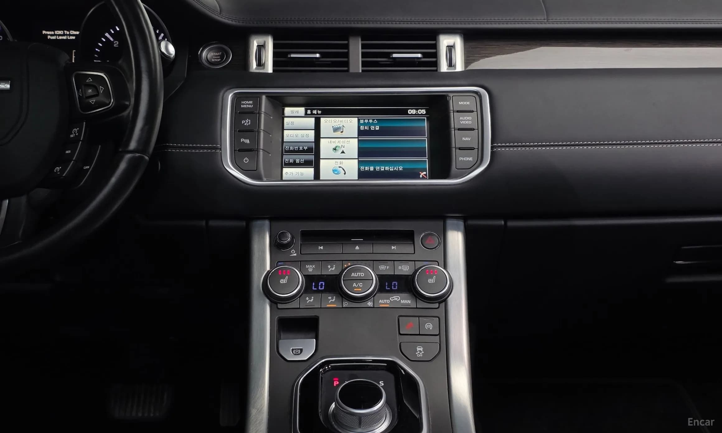 Range Rover Evoque