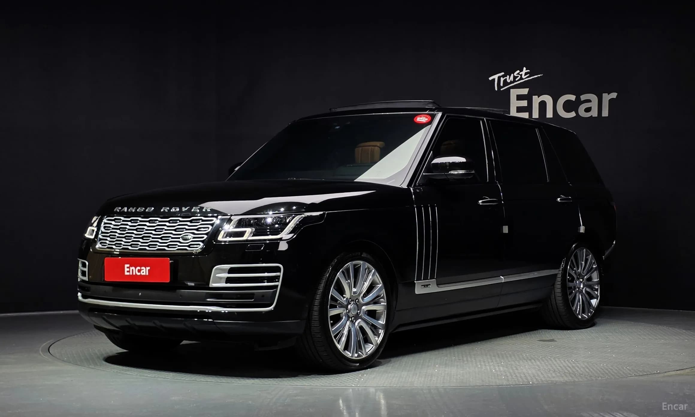 Range Rover 4th Generation