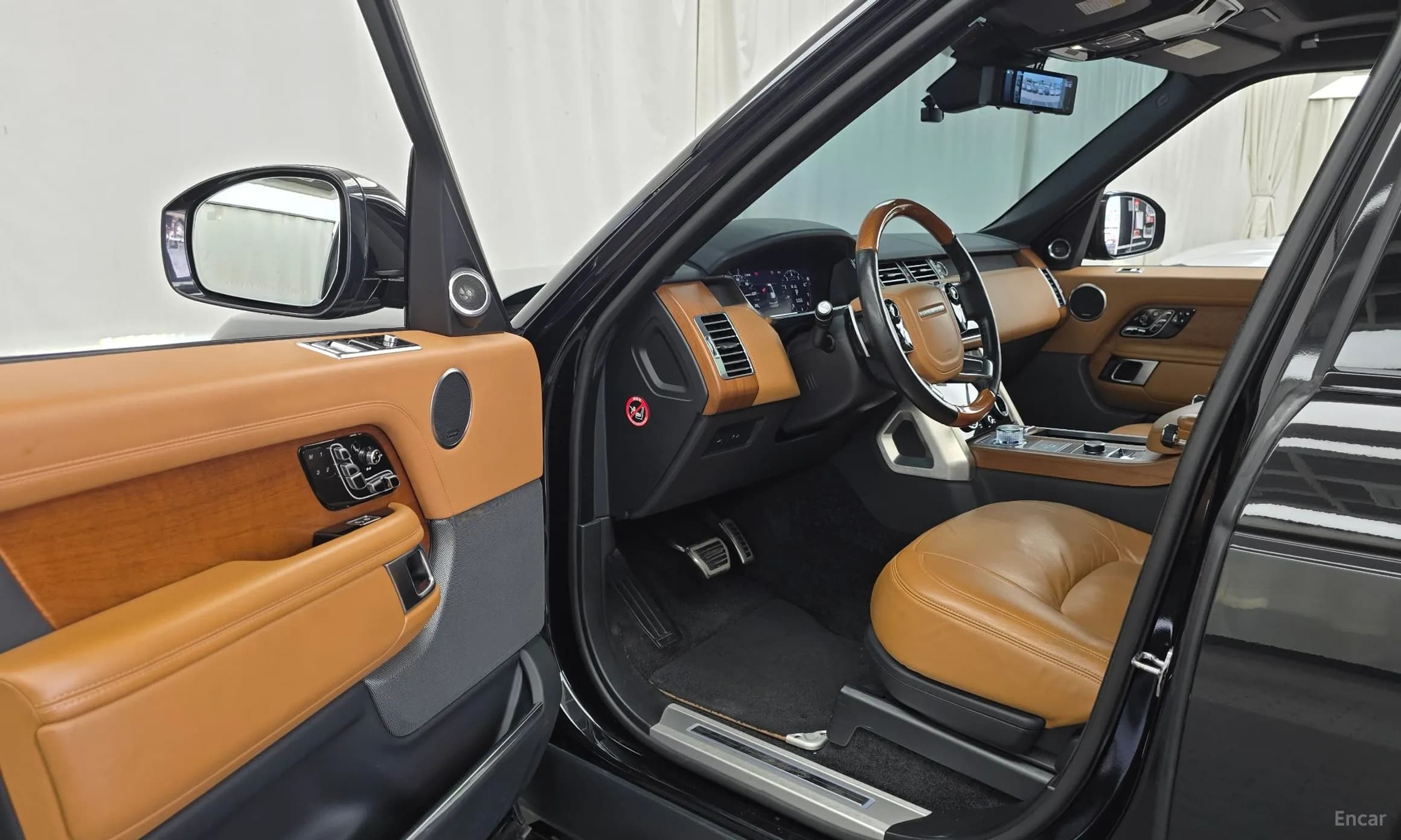 Range Rover 4th Generation
