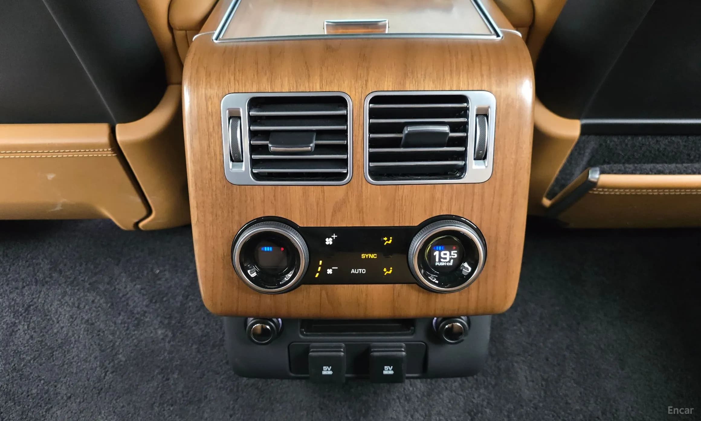 Range Rover 4th Generation