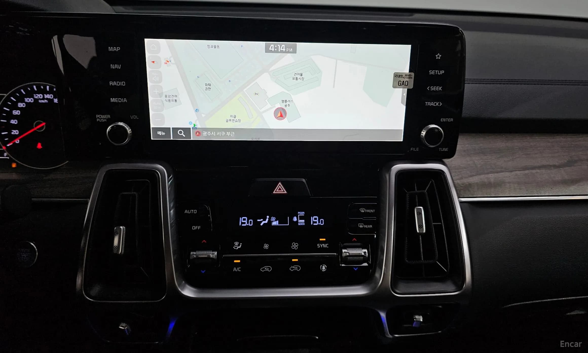 Sorento 4th generation