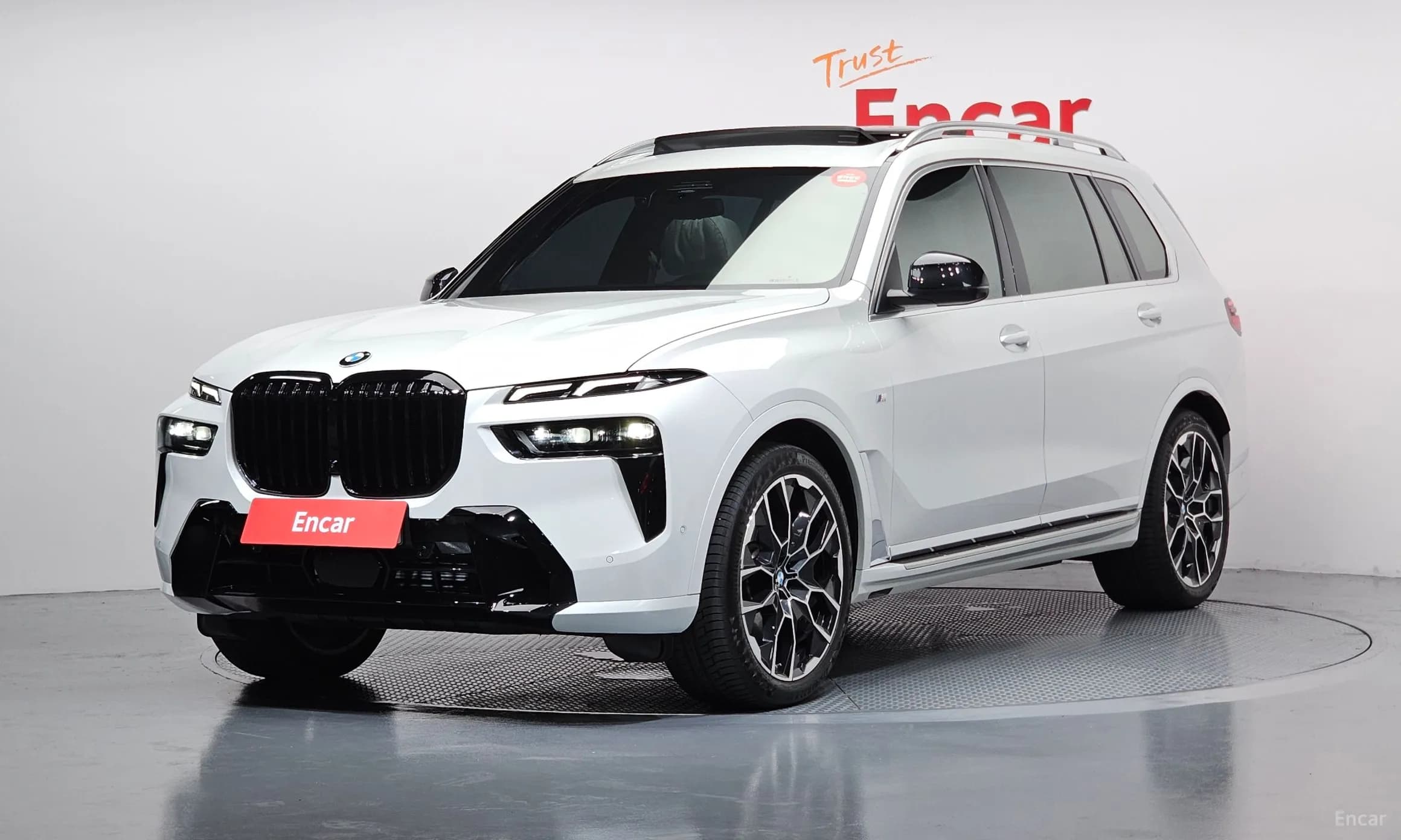 X7 (G07)