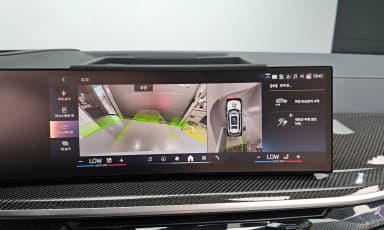 X7 (G07)