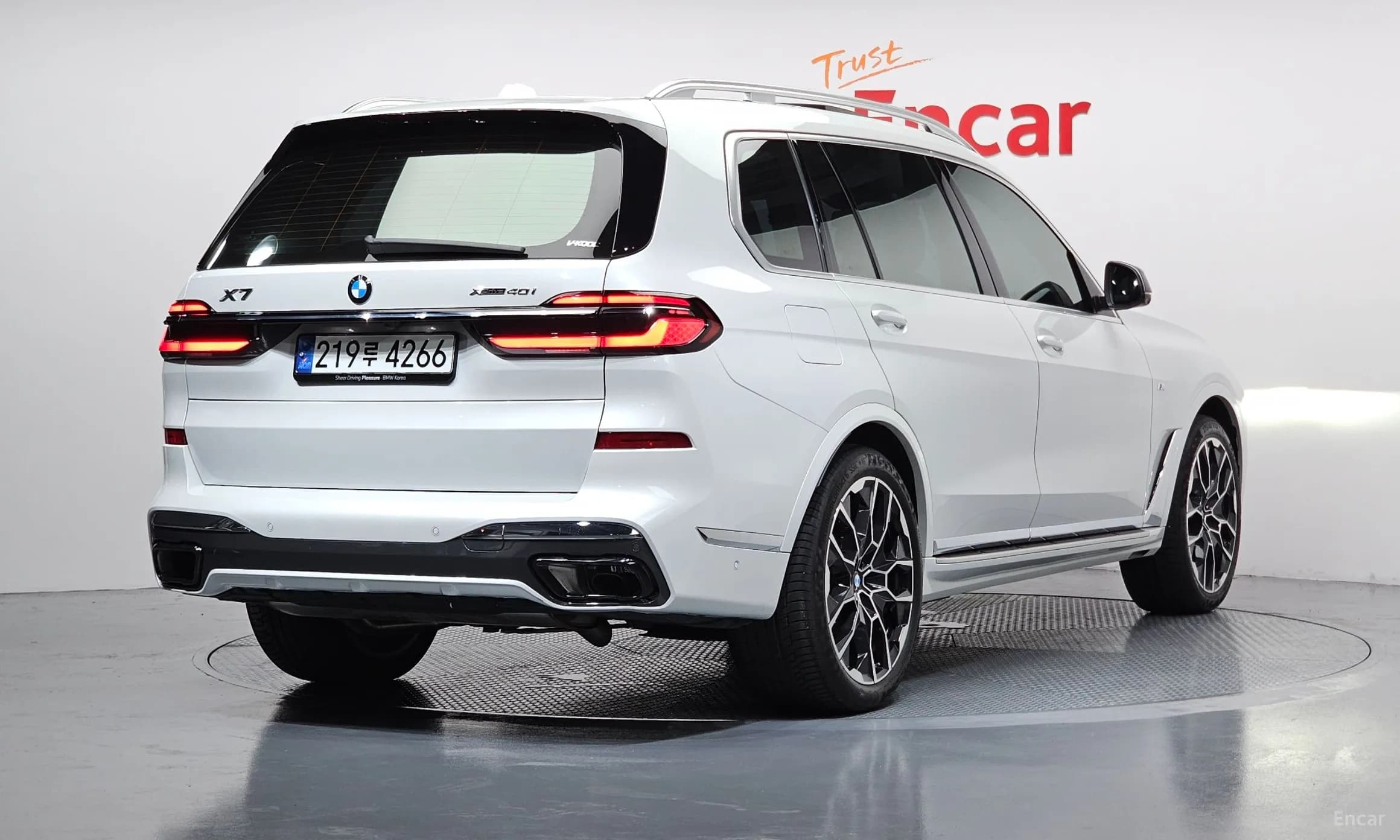 X7 (G07)