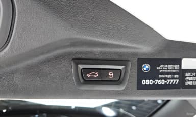 X7 (G07)