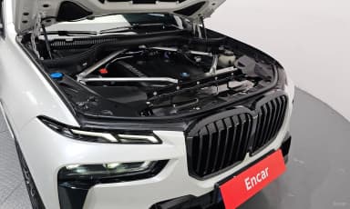 X7 (G07)