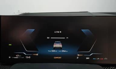 X7 (G07)
