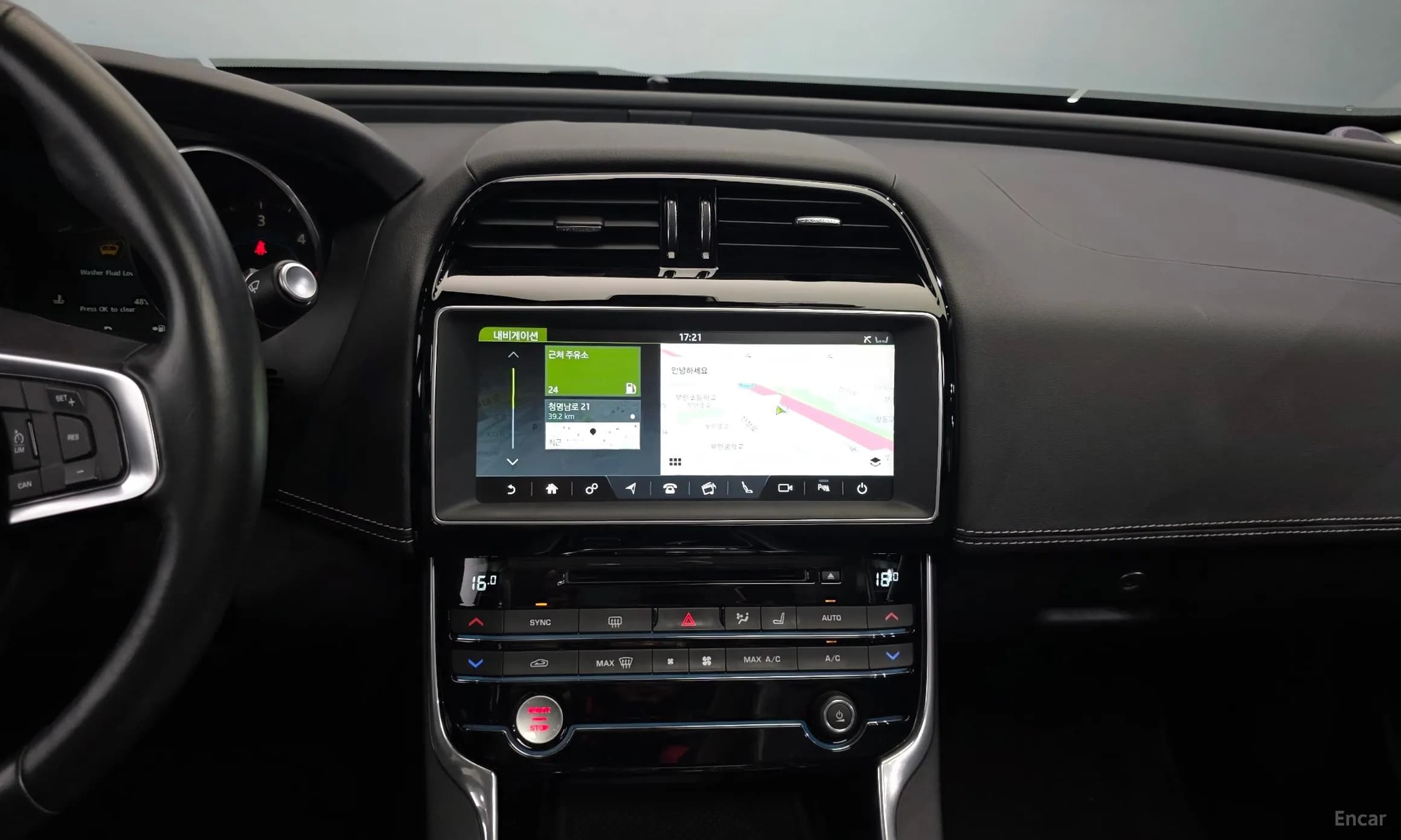 XE