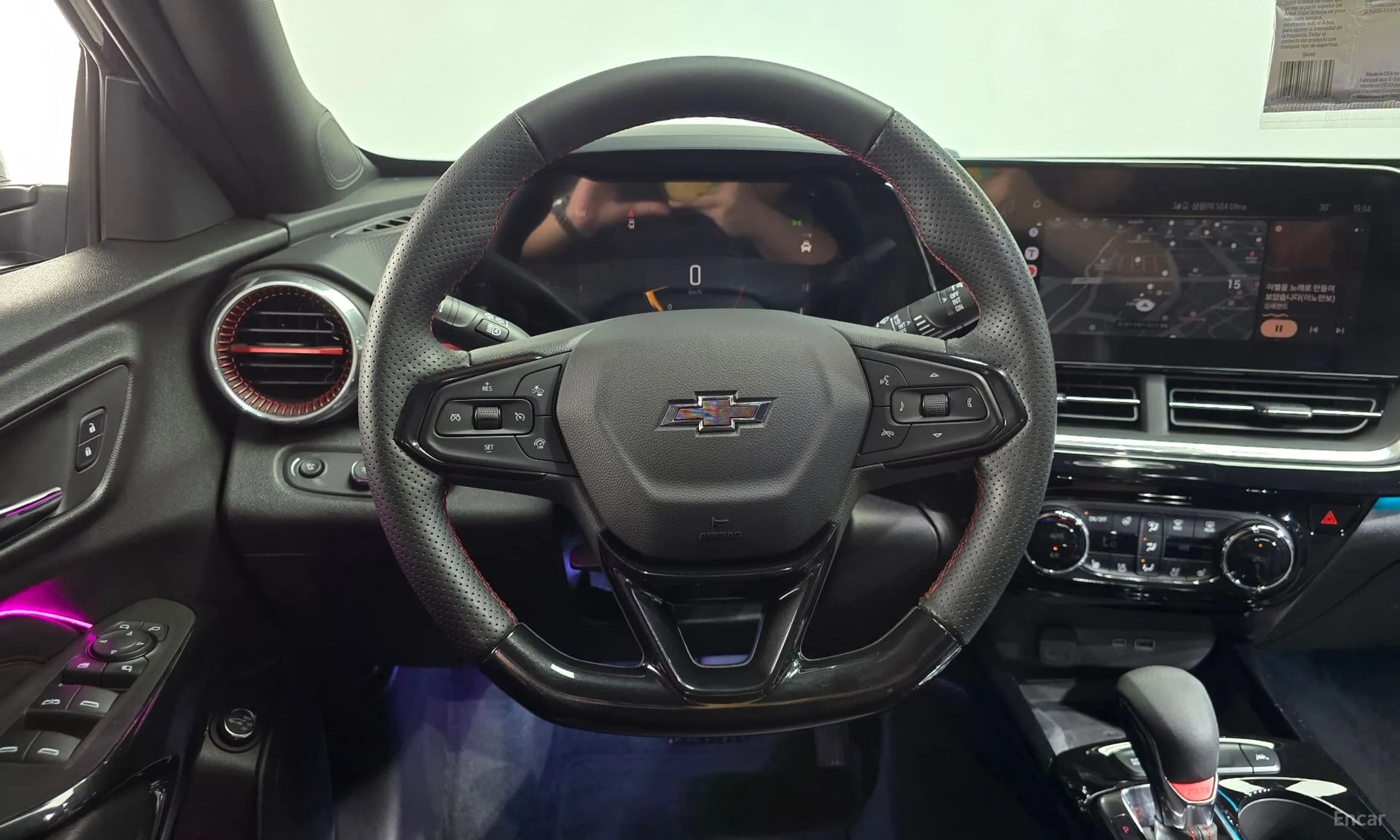 Trax Crossover