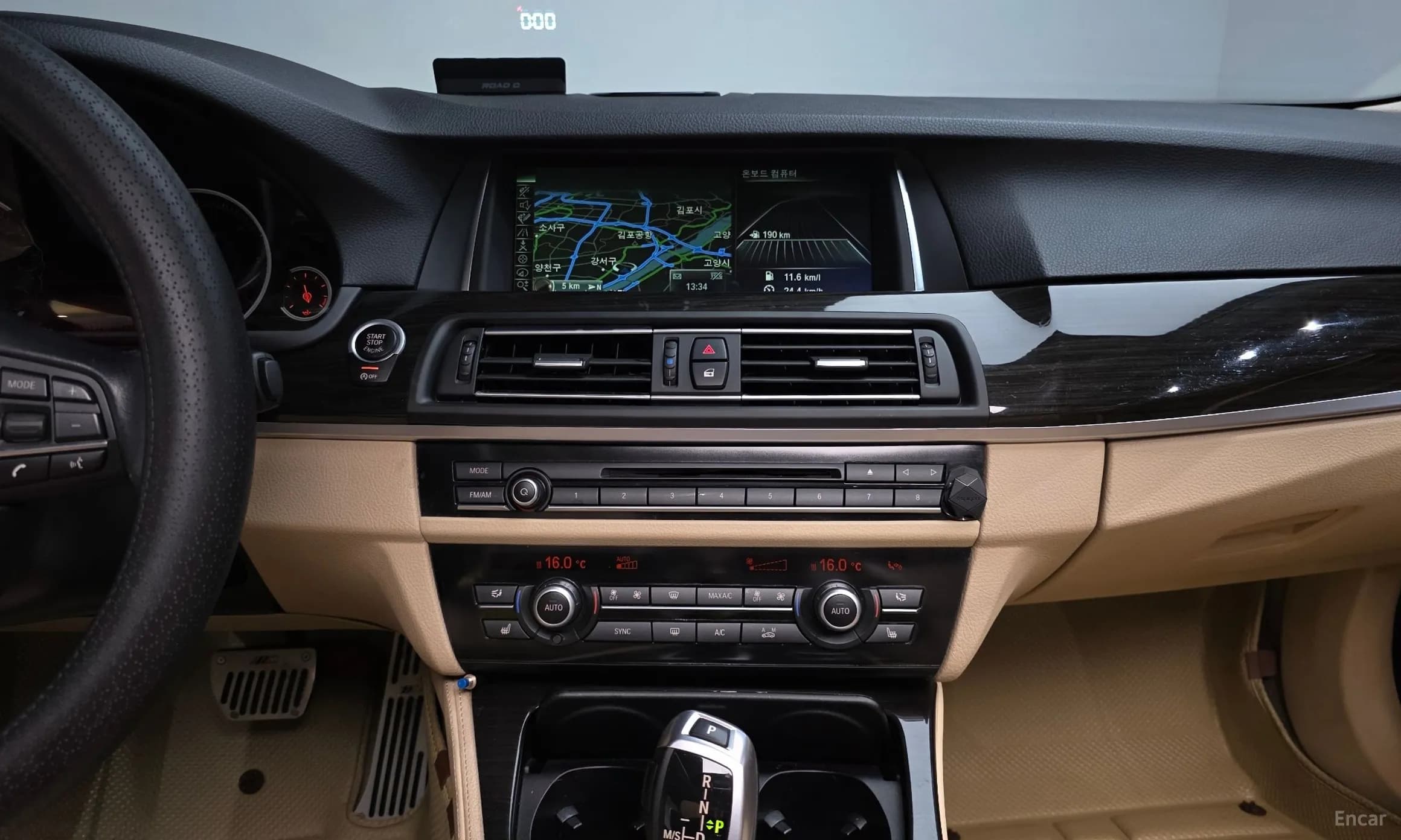5 Series (F10)