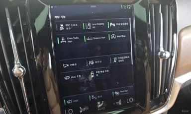 S90