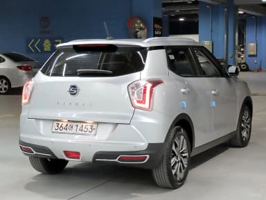Tivoli Armor