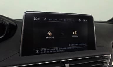 5008 2nd generation