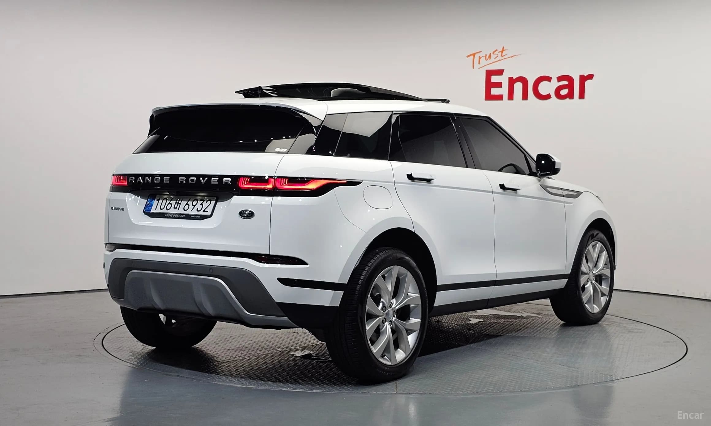 Range Rover Evoque 2nd Generation