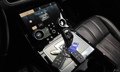 Range Rover Evoque 2nd Generation